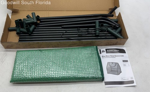 Gardenline portable inch - gardenline,