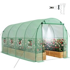 Uimoso Walk-in Tunnel